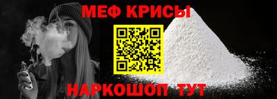 mdma Комсомольск-на-Амуре