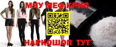 каннабис Конаково