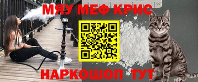 шишки Коммунар