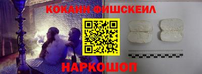 шишки Коммунар