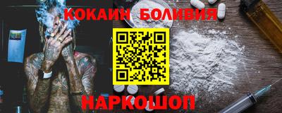 mdma Комсомольск-на-Амуре