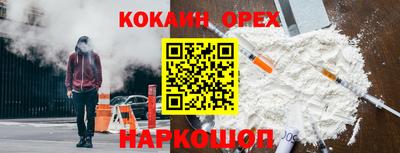каннабис Конаково