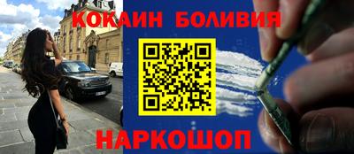 mdma Комсомольск-на-Амуре