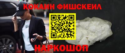 каннабис Конаково