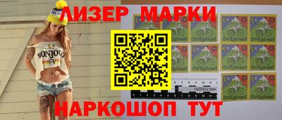 mdma Комсомольск-на-Амуре