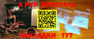 каннабис Конаково