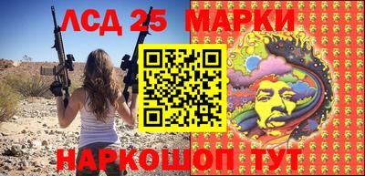 mdma Комсомольск-на-Амуре