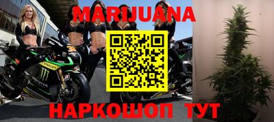 mdma Комсомольск-на-Амуре
