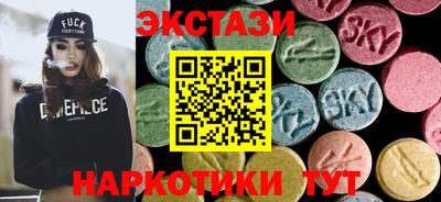 каннабис Конаково