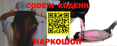 каннабис Конаково