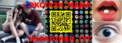 каннабис Конаково