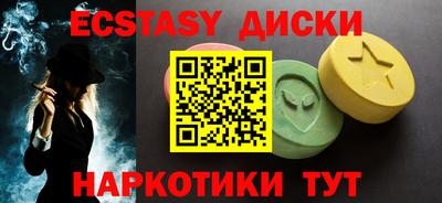 каннабис Конаково