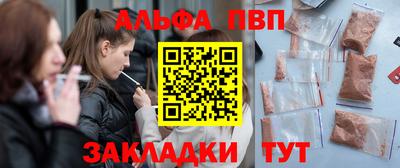 mdma Комсомольск-на-Амуре