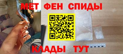 шишки Коммунар