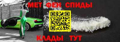 каннабис Конаково