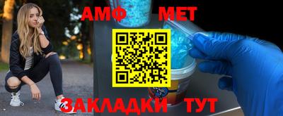 шишки Коммунар
