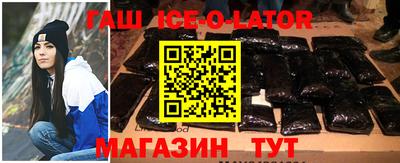 каннабис Конаково