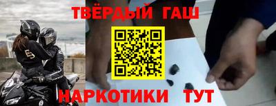 каннабис Конаково