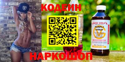 каннабис Конаково