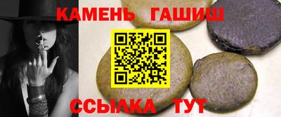 каннабис Конаково