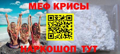 каннабис Конаково