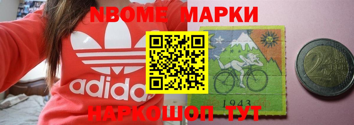 Лсд 25 экстази кислота  Лсд 25 экстази ecstasy  Электрогорск  ЛСД экстази  Вход с VPN 